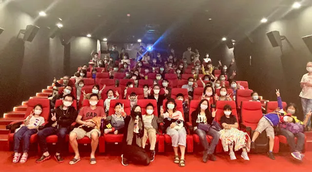 Taoyuan Arts Cinema