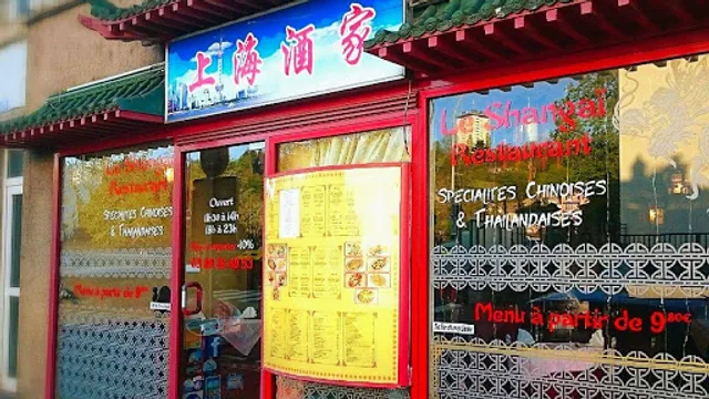 Shanghai Restaurant