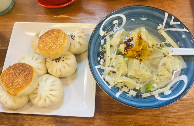 Shanghai Sheng Jian Bao