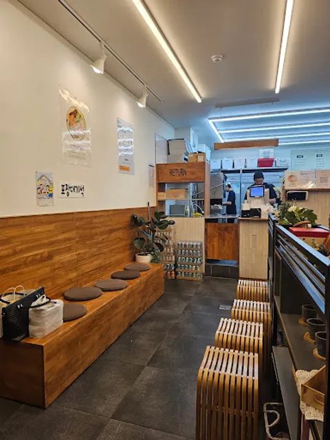 오공김밥 수원정자점