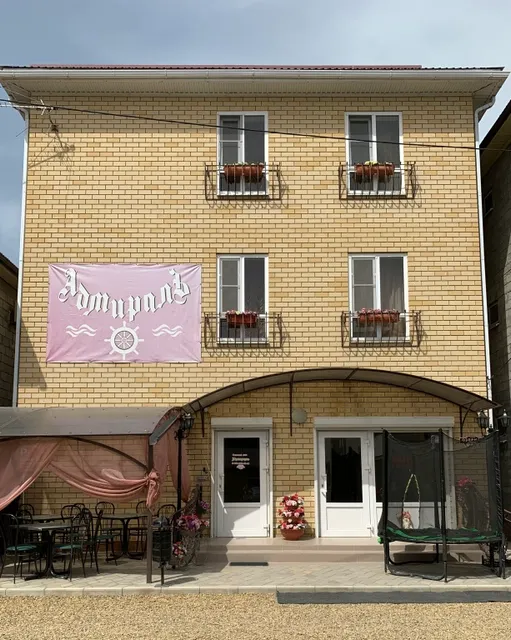 Gostevoy Dom Admiral