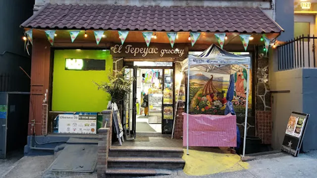 Dalila's Market: El Tepeyac Taqueria