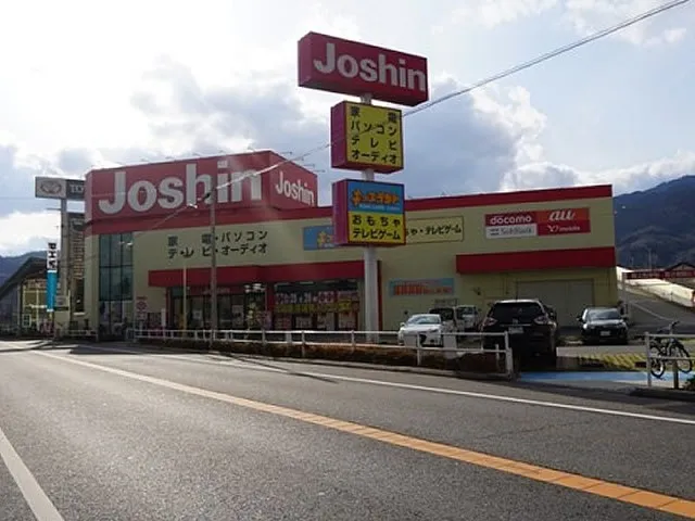 Joshin Nishiotsu