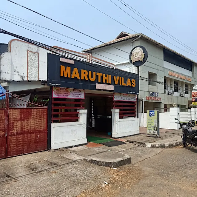 Maruti Vilas Vegetarian Restaurant