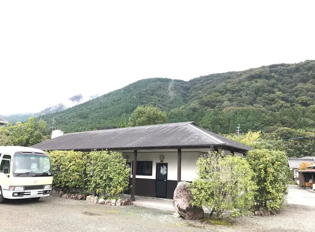 Nurukawa Onsen