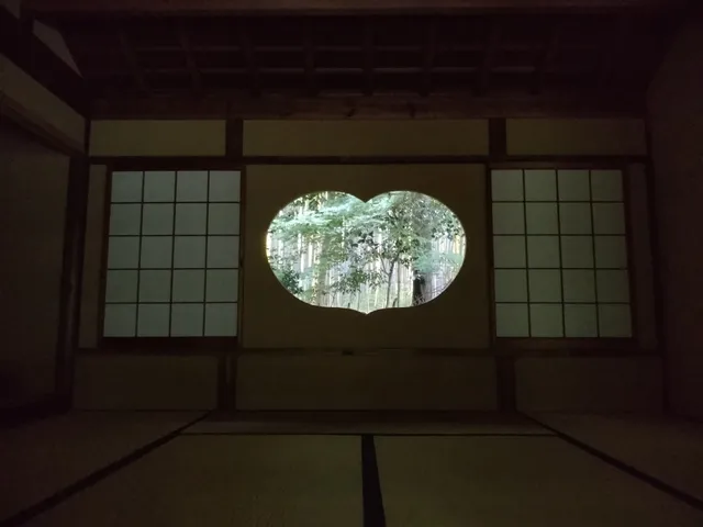 Jizō-in Temple (Take-no-tera)