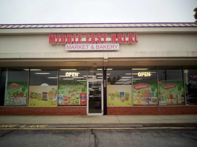 Middle East Halal Market & Bakery