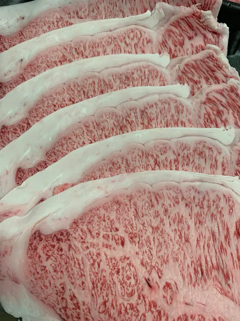 The Wagyu Factory