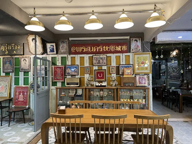 At Phranakorn Coffee House