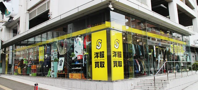 TreFacStyle Hashimoto