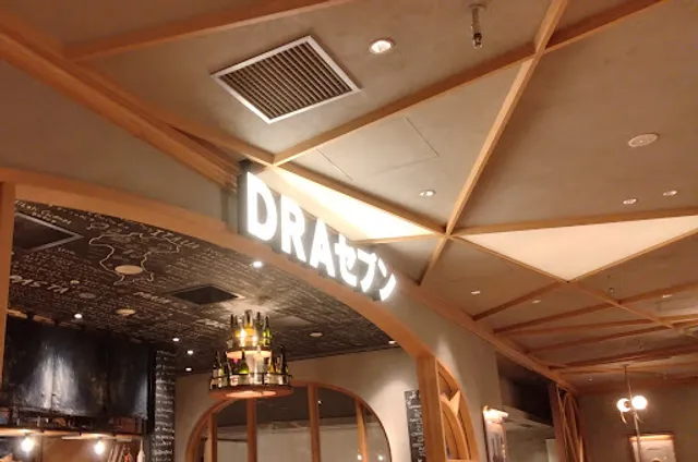 横浜DRAセブン