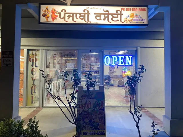 Royal Punjabi Rasoi