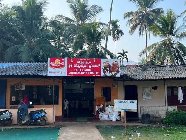 Hotel Shree Subrahmanya Prasad -Brahmins Pure Veg Restaurant