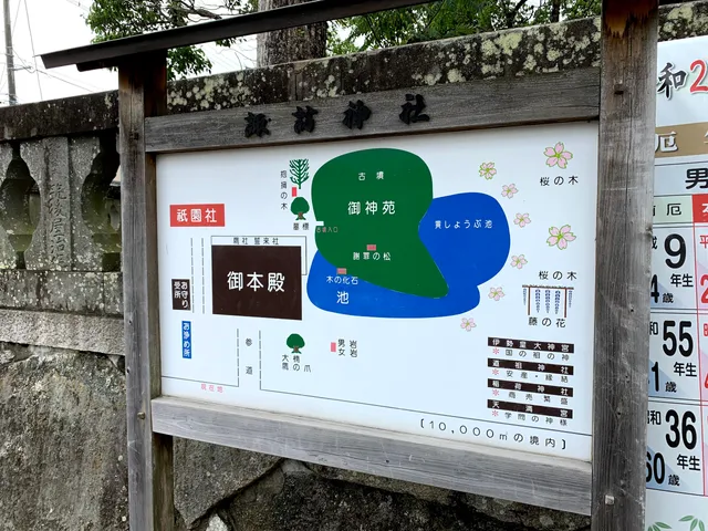 photo-2