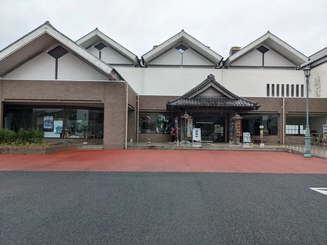 Yamaage Hall (Yamaage Kaikan)