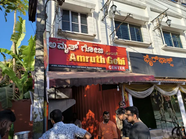 Amruth Gobi Centre (Original)