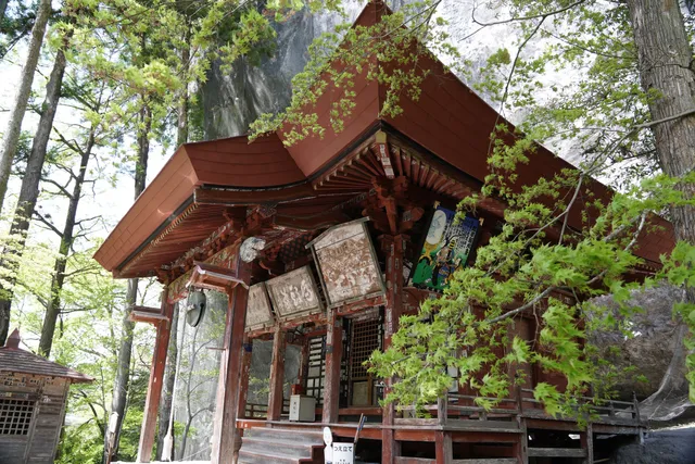 Hashidatedo (Chichibu Sanjūyon Kannon Reishō #28)