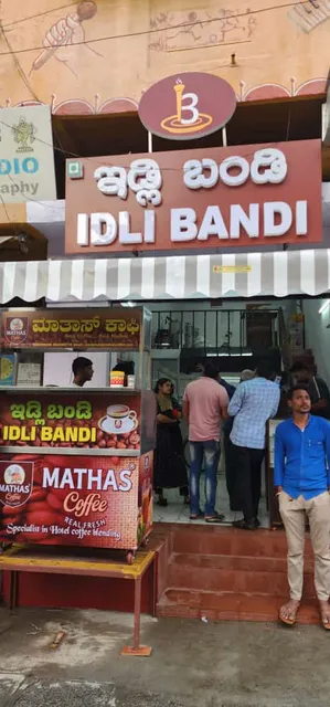 Idli Bandi