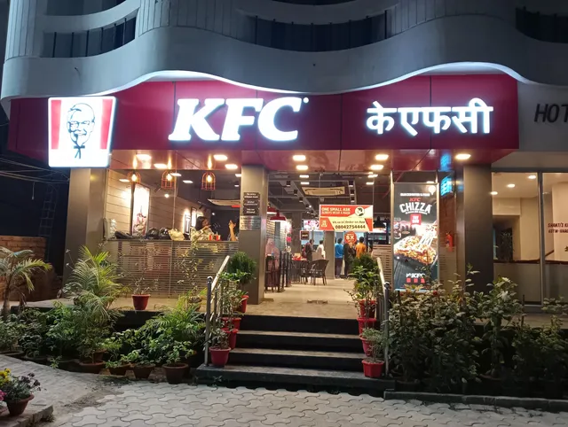 KFC