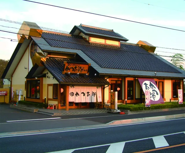 place image