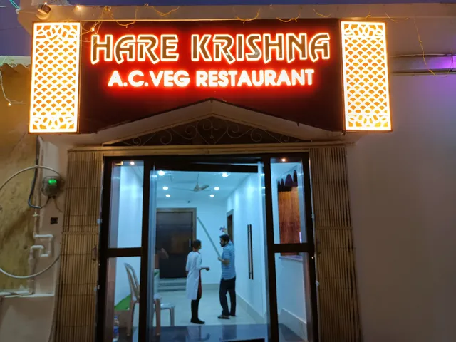 Harekrishna AC Veg Restaurant