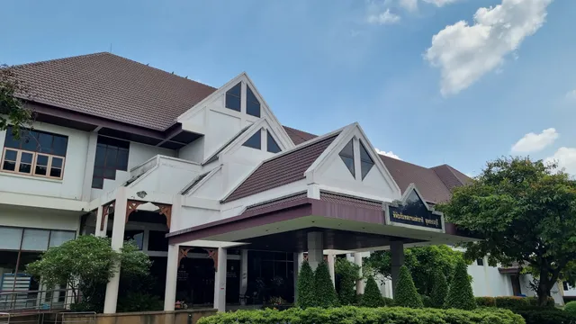 Suphanburi National Museum