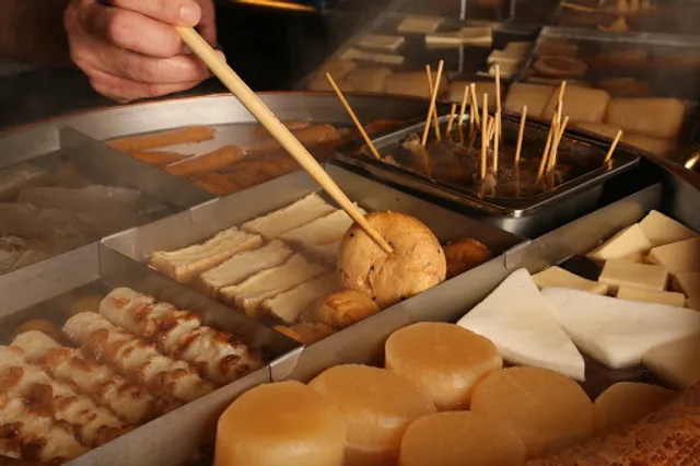 Odenya Takeshi Namba Town Branch