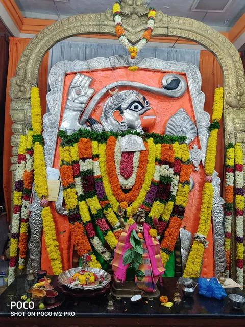 Sri Anjaneya swamy and Naga Nandi temple
