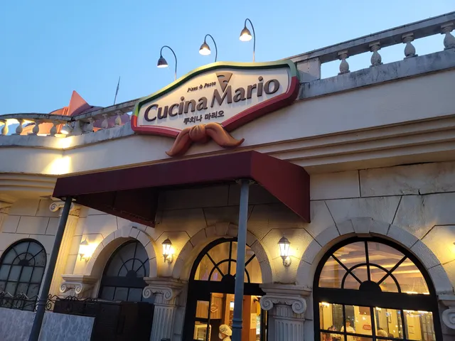Cucina Mario