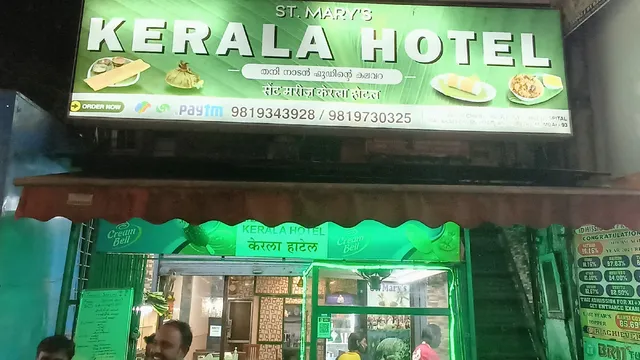 St. Mary's Kerala Hotel