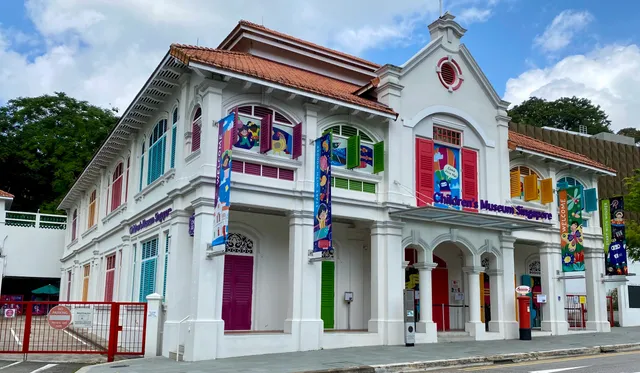 Children's Museum Singapore