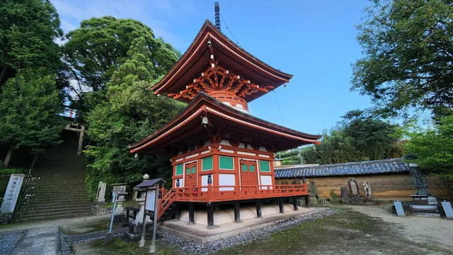 place image