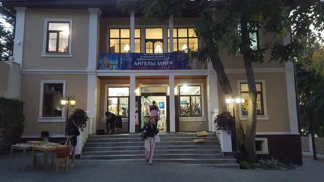 ГАЛЕРЕЯ СОВРЕМЕННОГО ИСКУССТВА"ФОРТ"