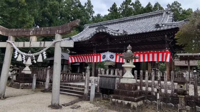 Sakashita Shrine