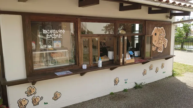 ねこがたいやきたべちゃった