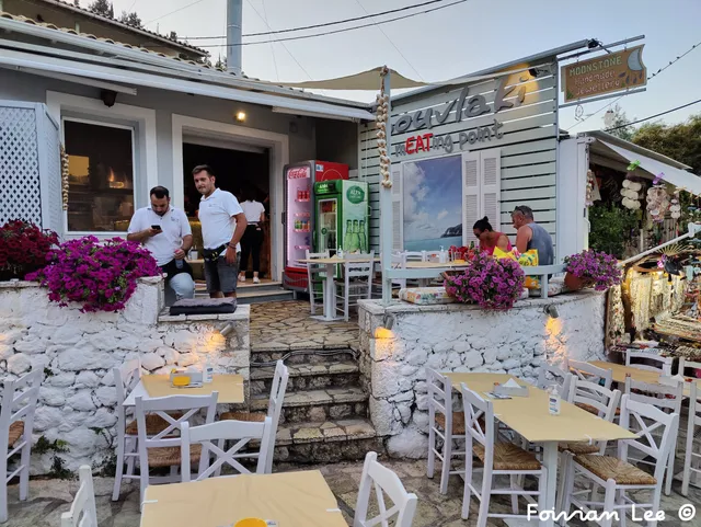 Souvlaki mEATing point