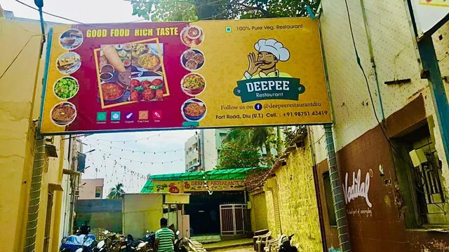 Deepee Bar