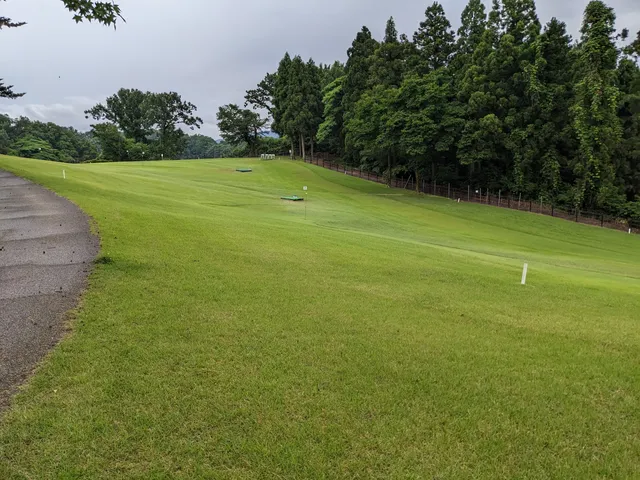 Okuutatsuyama Kenmin Park