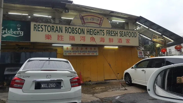 Robson Heights Seafood Restaurant