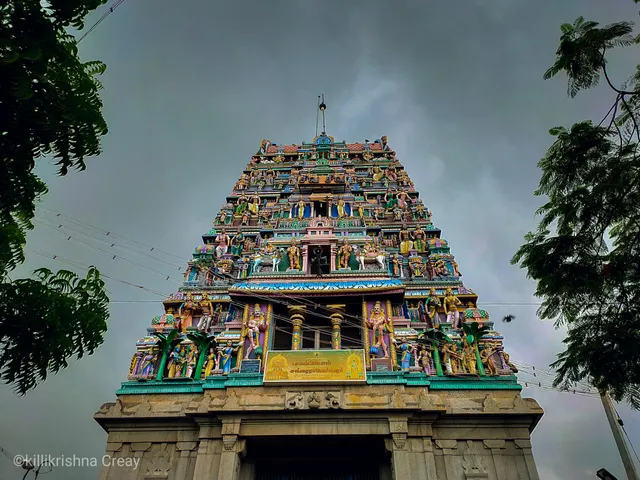 Shankara Rameshwarar Udanurai Pagampriyal Kovil