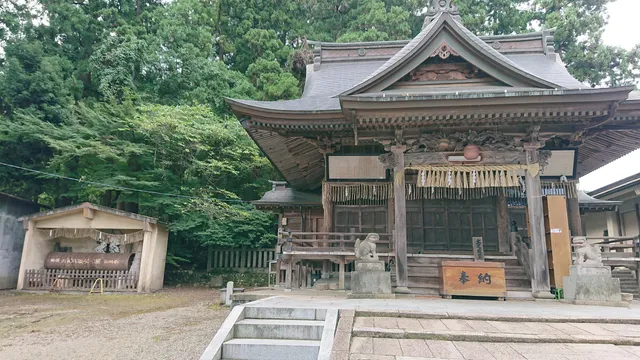 Asahara Shrine