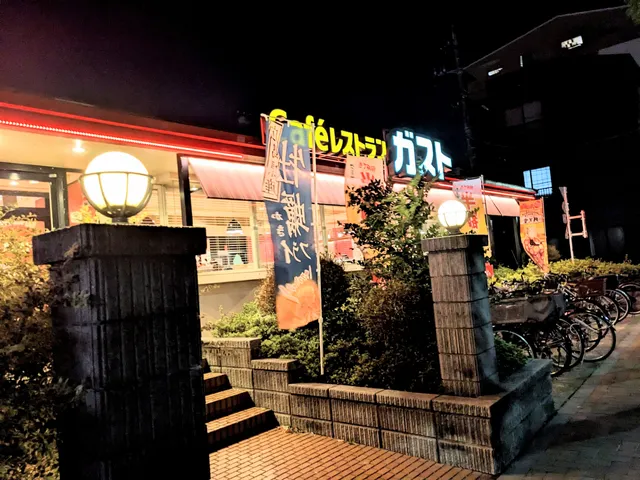 place image