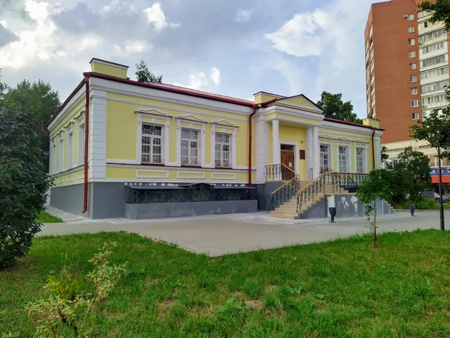 Ivan Turgenev Museum