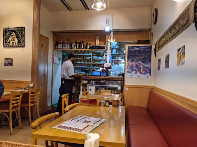 Cafe Aburi & Indian Restaurant