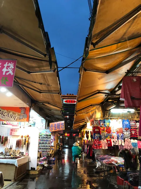 Huangshi Market
