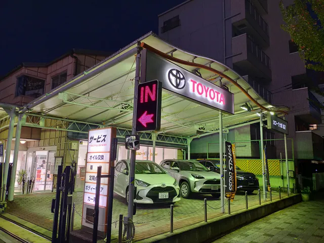 Toyota Corolla Asahi