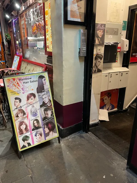 Rainbow Hair Salon
