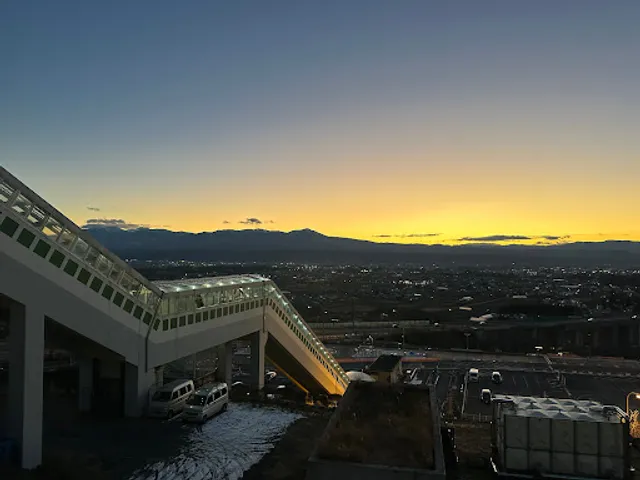 Hirao Onsen Miharashinoyu
