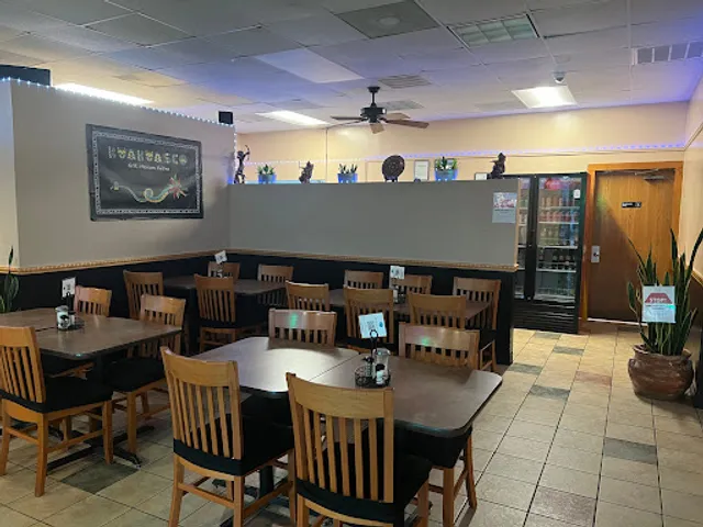 Huahuasco Grill Mexican Cuisine