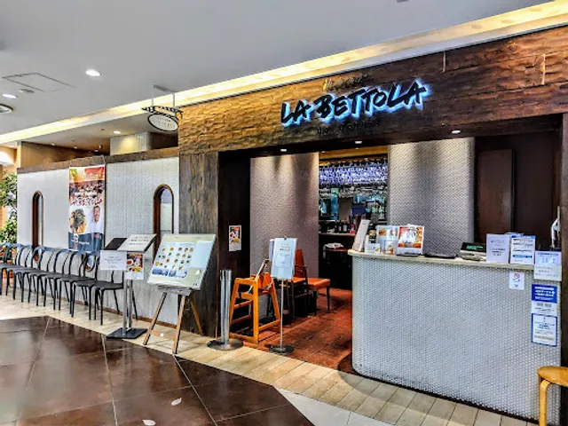 Ikebukuro La Bettola da Ochiai